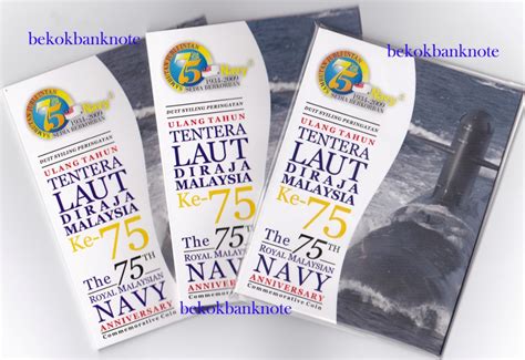 Koleksi Bekok Coin Card The Th Royal Malaysian Navy Anniversary