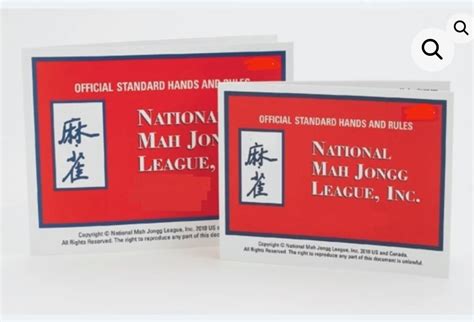 Pre Order National Mah Jongg League Card Standard Print