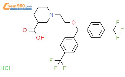 110283 67 5 3 Piperidinecarboxylic Acid 1 2 Bis 4 Trifluoromethyl