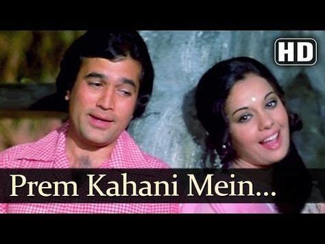 Prem Kahani Mein (HD) - Prem Kahani Songs - Rajesh Khanna - Mumtaz ...