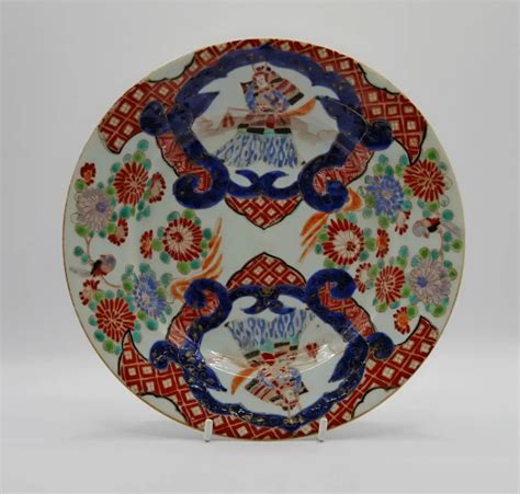 Arita Porcelain Marks Cheapest Buy | www.pinnaxis.com