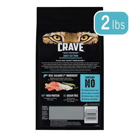 CRAVE Grain Free Adult High Protein Natural Dry Cat Food with Protein ...