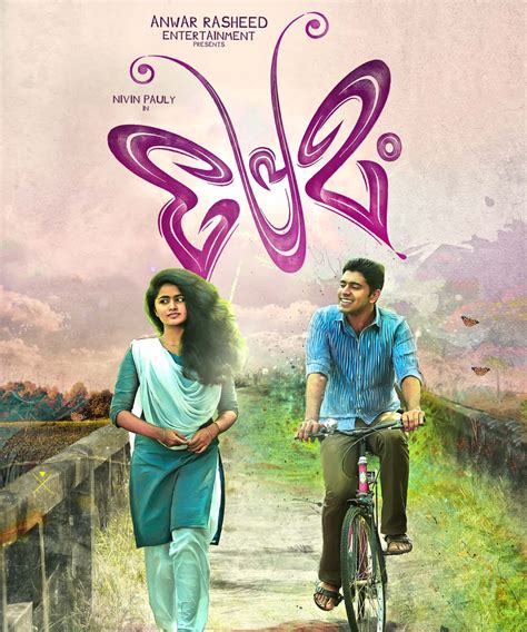 Premam - Full Cast & Crew - TV Guide