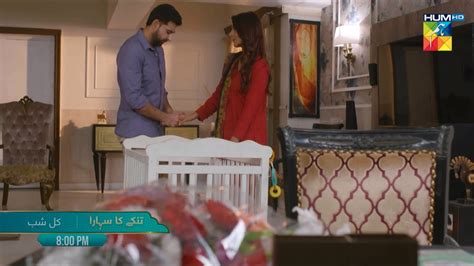 Tinkay Ka Sahara Episode 27 Promo Tomorrow At 08Pm Only On HUM TV