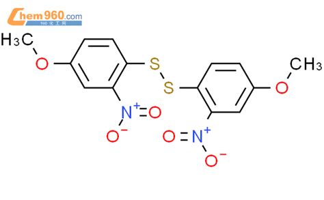 14371 84 7双2 硝基 4 甲氧基苯基二硫化物化学式、结构式、分子式、mol 960化工网
