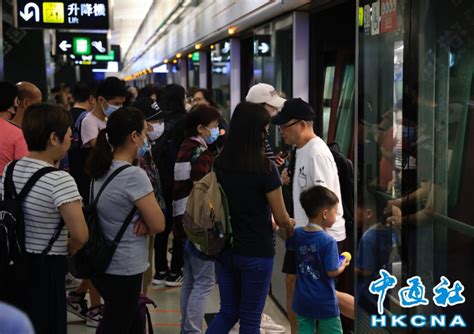 香港港鐵“感謝日” 八達通乘港鐵可享車費半價 頭條 香港中通社