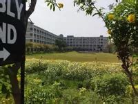 Raghubir Singh Modern School Mohan Garden Uttam Nagar, Delhi