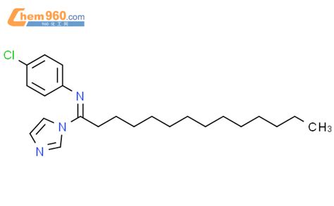 64352 20 1 1H Imidazole 1 1 4 chlorophenyl imino tetradecyl CAS号