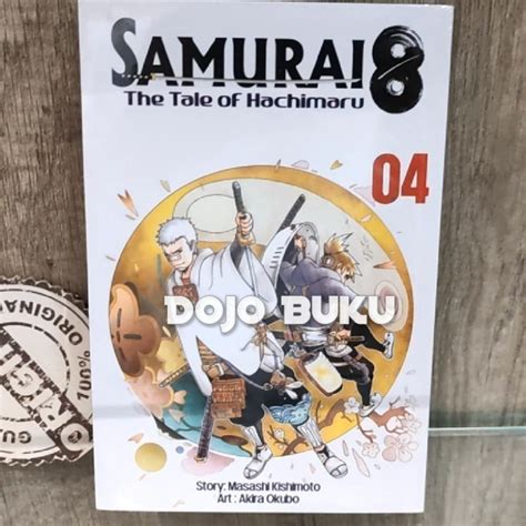 Jual Promosi Toko Komik Samurai 8 The Tale Of Hachimaru 4 By MASASHI