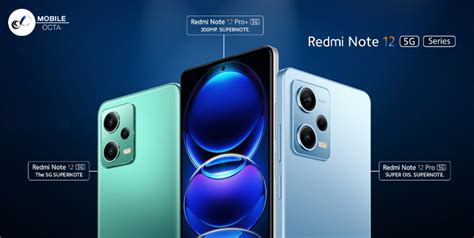 Global Version Of Redmi Note 12 Series 5g Launched In India Top Model