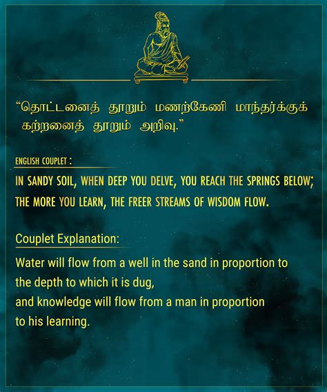 Concept Art for Thirukural on Behance