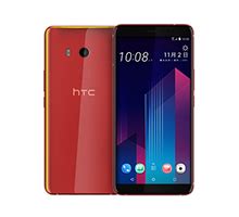 HTC U11 Solar Red がETORENで発売本体価格約85 800円 そうすけブログ