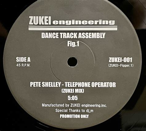 Letaozukei Mix Pete Shelley Telephone Operator Latin