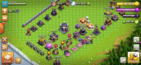 Atrasis Clash Of Clans Goldclan Ru