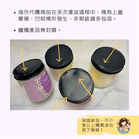 出清現貨Bath Body Works 香氛蠟燭 單芯 多款香味 BBW 賣場 Candle oz 蝦皮購物
