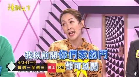 混血辣妻買咖啡「2路人爸狂盯」 李沛旭笑：看自己的好嗎 娛樂星聞