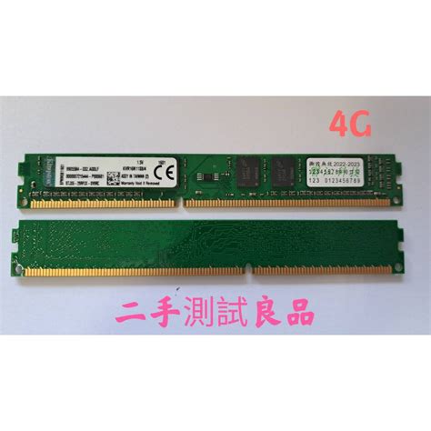 【桌機記憶體】金士頓kingston Ddr3 1600單面4g『kvr16n11s84』 蝦皮購物