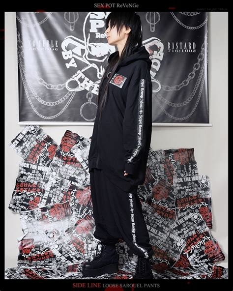 Cdjapan Side Line Loose Sarouel Pants F Sc Sex Pot