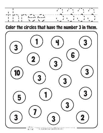 Number Recognition Worksheets - Itsy Bitsy Fun