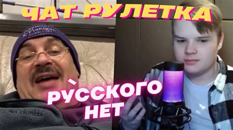 КАША СПОРИТ НА ТЕМУ ИСТОРИИ С ЖИТЕЛЕМ США / КАША СТРИМ - YouTube