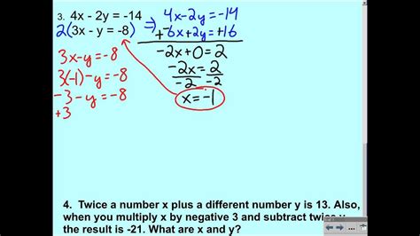 Elimination Using Multiplication Additional Examples YouTube