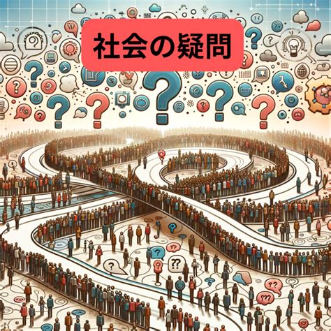 若者の政治離れはどう解決するか？権力者の本音は現状維持？ およそ10万冊ブックレビュー