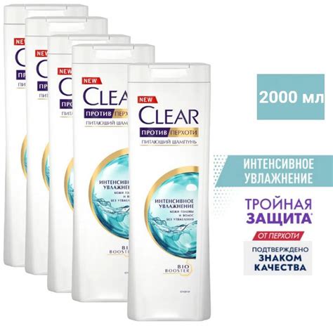 Clear Шампунь для волос, 400 мл - купить с доставкой по выгодным ценам ...