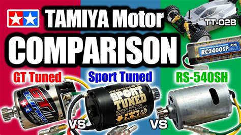 TAMIYA Brushed Motor Comparison TORQUE LIGHTLY Tuned