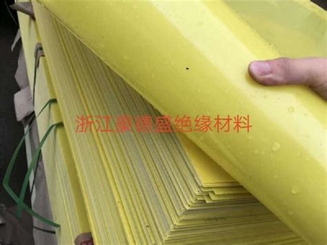 China Fiberglass Insulation Board Suppliers & Manufacturers & Factory ...