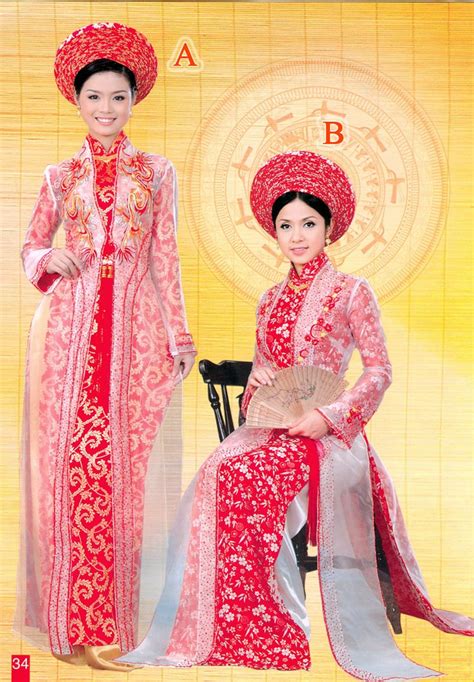 Home Wedding Ao Dai Red Red Wedding Ao Dai Wr236 Vietnamese