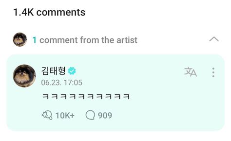 Kim Taehyung Indonesia On Twitter V Weverse Jeon