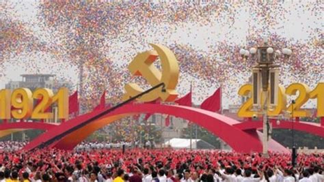 China Celebrates 100 Years Of Communist Party With Events At Tiananmen