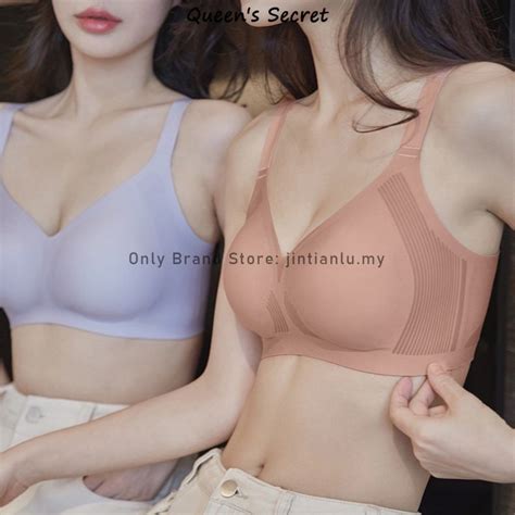 专柜品质 Japan SUJI liquid silicone soft support bra light breathable steel free lingerie push