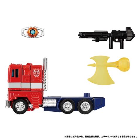 Transformers Missing Link C 02 Optimus Prime Animated Convoy Exclusive