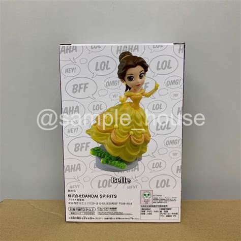 Disney Comic Princess Belle Q Posket Qp Figure