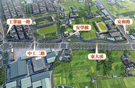 邁向未來 台中市政路延伸工程第一期動工 雜誌 聯合新聞網