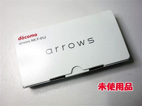 開放倉庫 中古残債なし未使用品ですdocomo 富士通 arrows NX F 01J Black 163 福山店