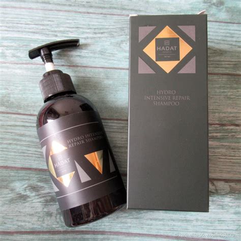 Hadat Cosmetics Hydro Intensive Repair Shampoo | Отзывы покупателей ...
