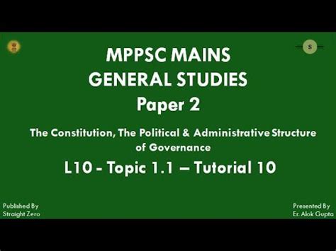 Mission Mppsc Mains Gs The Fundamental Rights L Topic