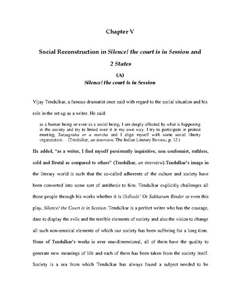 Silence the court is in session - He said: as a human being or even as ...