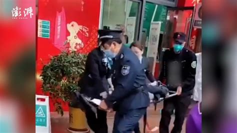 重庆渝中警方：一男子查询银行卡未果持榔头打伤职员被刑拘七环视频澎湃新闻 The Paper