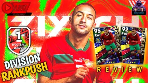 95 RATED POTW ZIYECH REVIEW SUB FRIENDLY DIVISION RANK PUSH