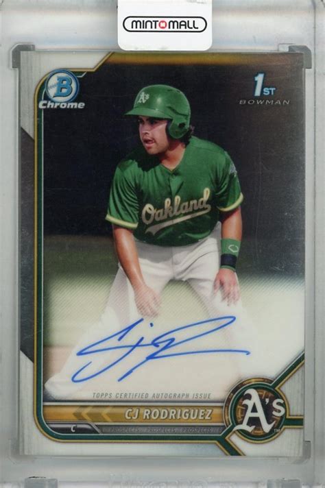 Mint Topps Bowman Chrome Oakland Athletics Cj