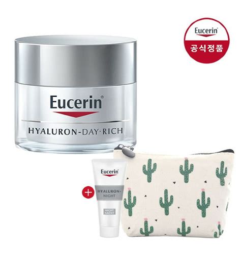 유세린 하이알루론 데이크림건성용 50ml 티몬