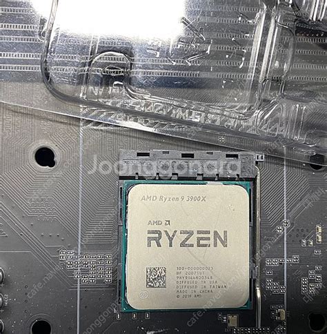 3900X | CPU/메인보드 | 중고나라