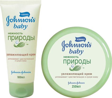 Крем Джонсон Беби (Johnson's baby) увлажняющий: Нежность природы, От ...