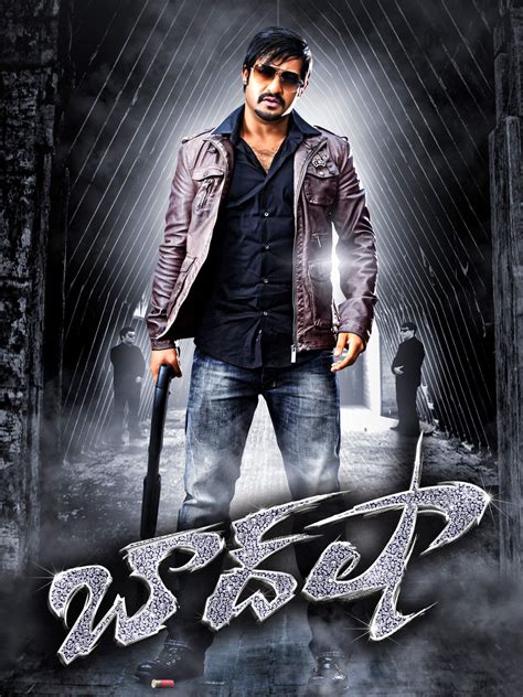 Disco Baadshah Poster Wallpapers