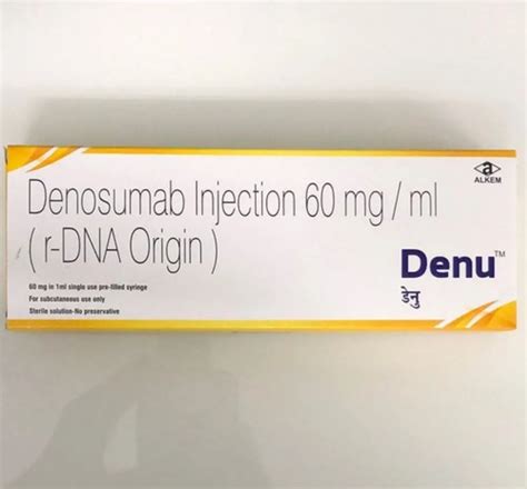 Alkem Denu Mg Injection Packaging Type Box Single Vial At Rs