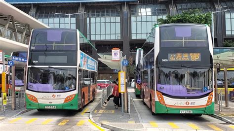 Hong Kong Bus Nwfb P Alexander Dennis Enviro Mmc New