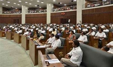 Andhra Pradesh Assembly Started Budget Session From Today - ANN